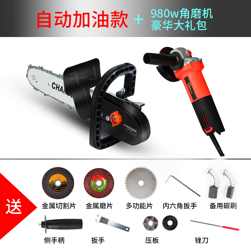 Формация увидела плавание+980 Вт угловой машины