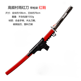 �Ͻ��b��������l���굶 ɽķ�t���Α���߅ cos ������չ�ղ�ģ��