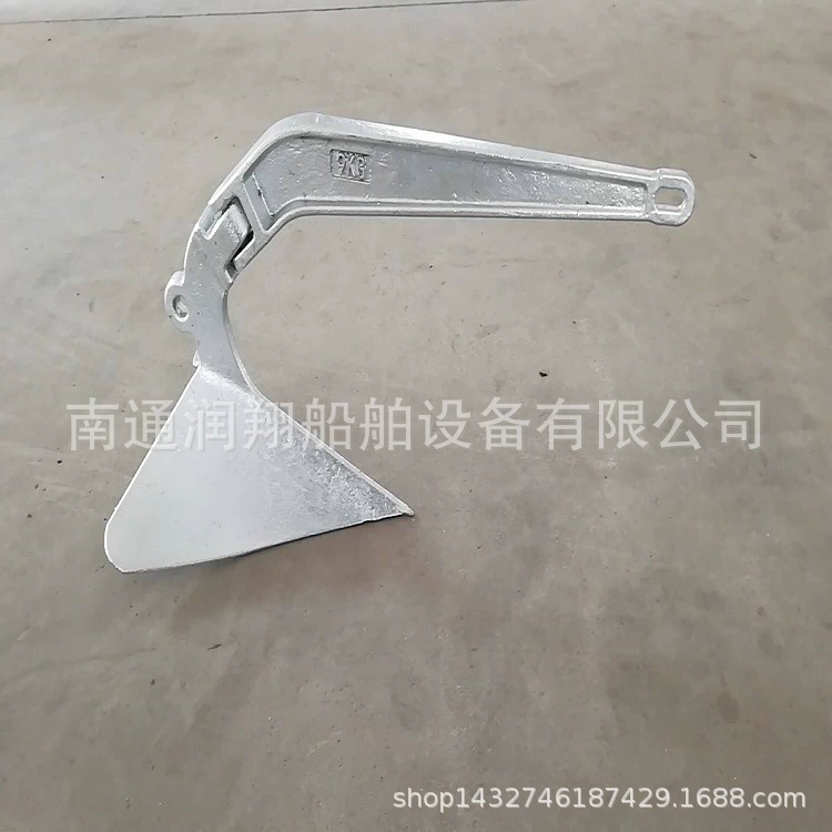 Горячего погружения гальванизированный плуг Якорь Яхта якорь Железный якорь каяк надувная лодка якорь морское оборудование