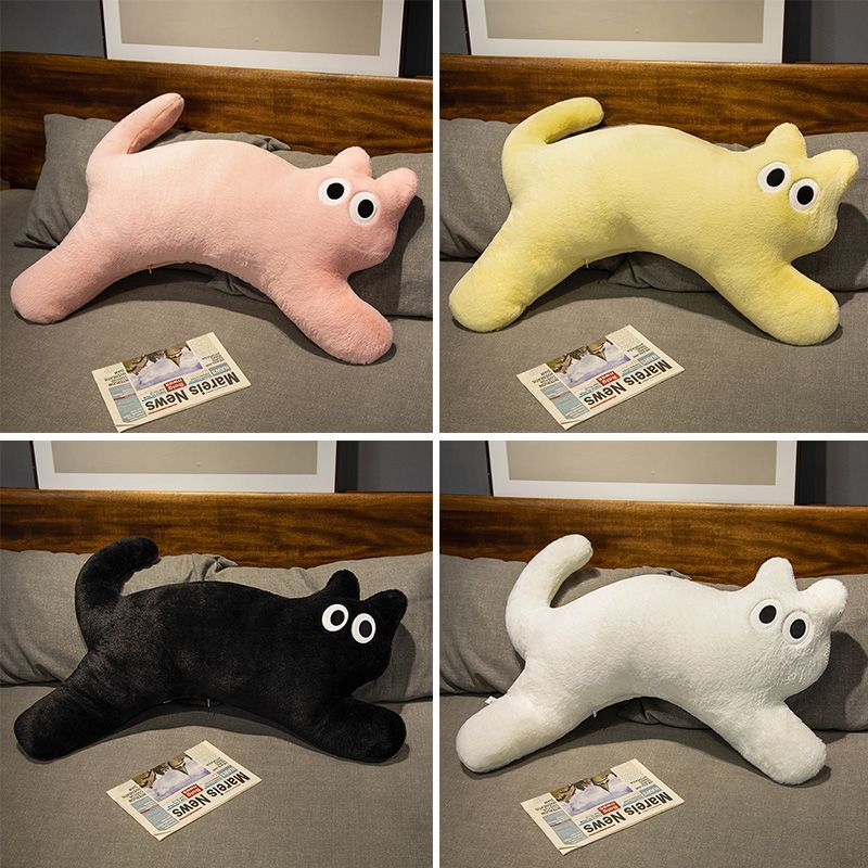 MUJI 여성용 귀여운 고양이 인형 봉제 장난감 긴 베개 봉제 인형 침대 잠자는 인형