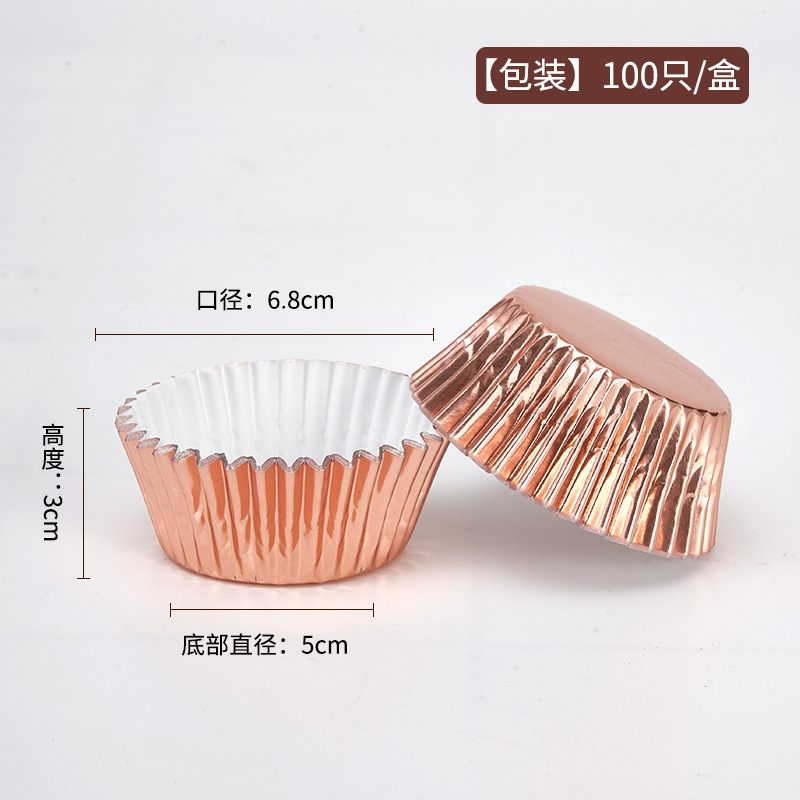 Hot sale pastel de papel a prueba de aceite 100 paquetes de postre de alto rendimiento pastel de nieve niang base de papel de horneado tazas