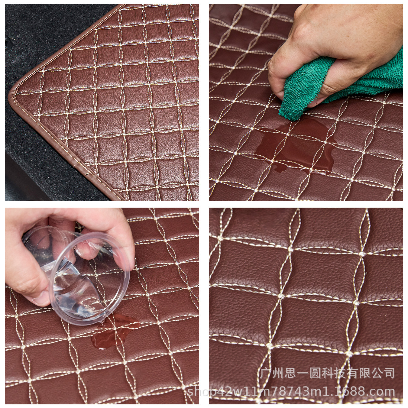 General Motors Floor Mats Cross-Border New Products General Motors Floor Mats Size Special Foot Mats Leather Floor Mats Car Interior
