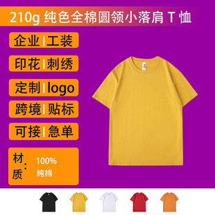 �Ļ��V����T����ӡ��logo�A�I����V����ӡ�ֹ� ������ӈF�w����