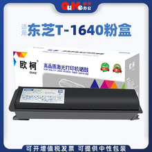 �W���m�Ö|֥T-1640C-5K/10K�ۺ�166 203 165 205 167̼��207ī��