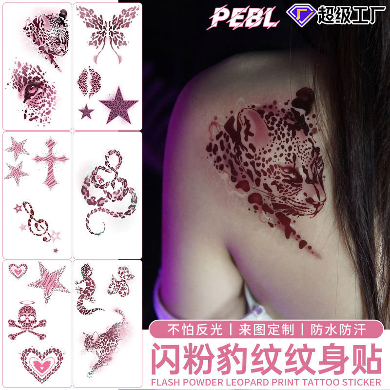 New Glitter Leopard Print Tattoo Stickers Waterproof Long-Lasting Realistic Personalized Semi-Permanent Sexy Hot Girl Butterfly Leopard Print Stickers New Glitter Leopard Print Tattoo Stickers Waterproof Long-Lasting Realistic Personalized Semi-Permanent Sexy Hot Girl Butterfly Leopard Print Stickers
