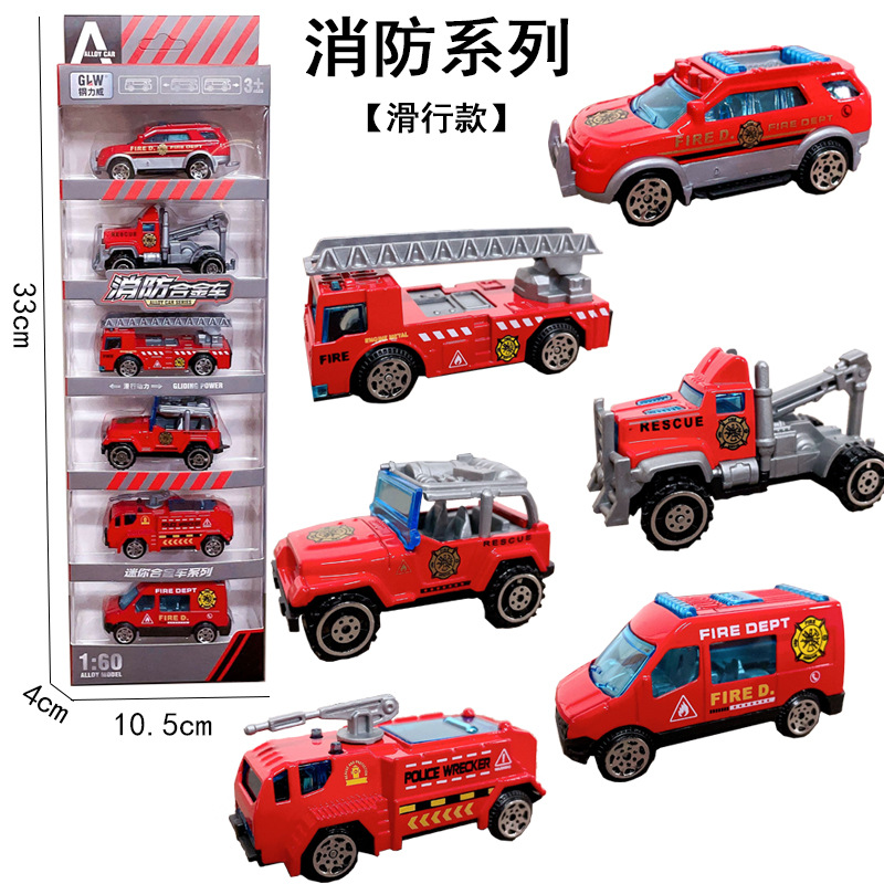 Auto de ingeniería de aleación de bolsillo transfronterizo mini excavadora camión de bomberos tanque militar coche de juguete coche de niño