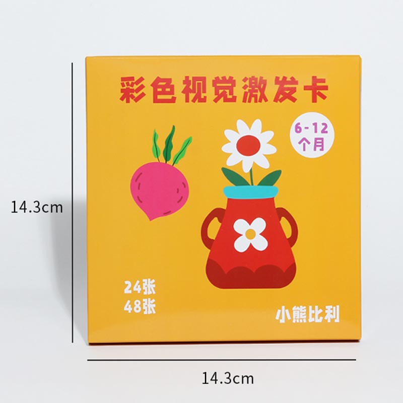 Tarjeta de estimulación visual en color blanco y negro, entrenamiento de seguimiento, tarjeta flash, bebé recién nacido, juguete cognitivo 0-36 meses