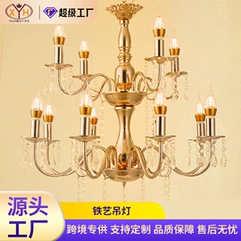 场地布置道具;其他婚庆用品