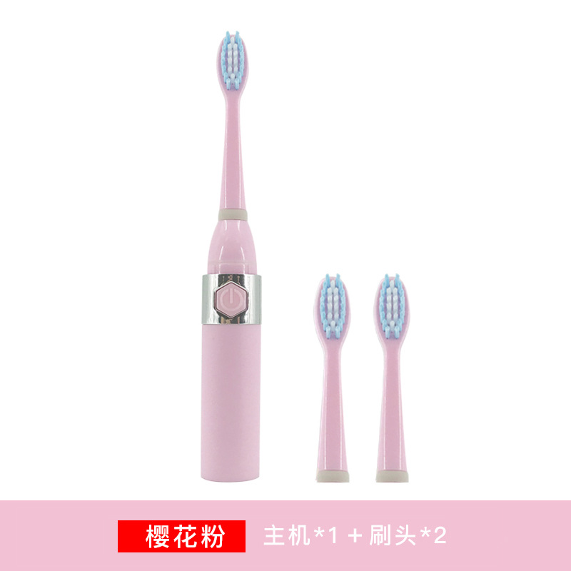 핑크 2 브러시 헤드