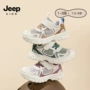 jeep防滑儿童夏季童鞋