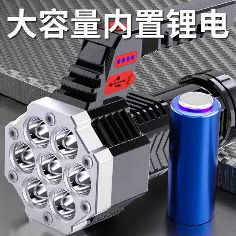 Linterna fuerte luz recargable Super brillante al aire libre de largo alcance de alta potencia de las Fuerzas Especiales hogar durable reflector portátil