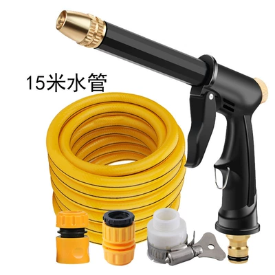 Car cleaning tools: Washing Water Gun Burning Flower - water-gun-set-dt020-15-m-water-pipe
