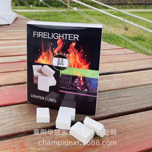 炉材 户外烧烤引碳烧火 固体燃料 助燃剂引火快32个