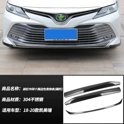 Şüşə kənarı xromları/moldingləri 8th and 9th generation Toyota Camry - 18-20-camry-front-bumper-middle-side-corners-carbon-fiber-3-piece-set