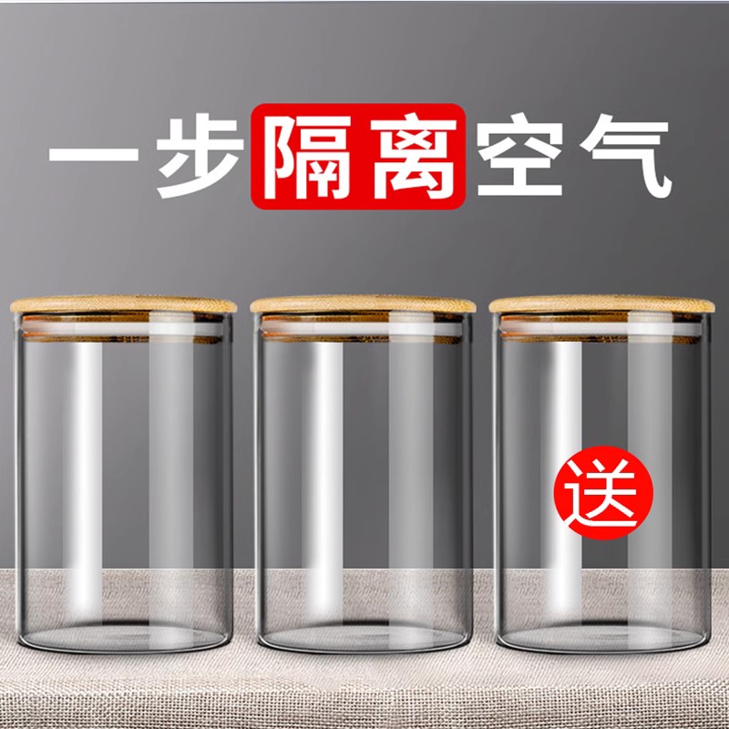 Quality glass storage system