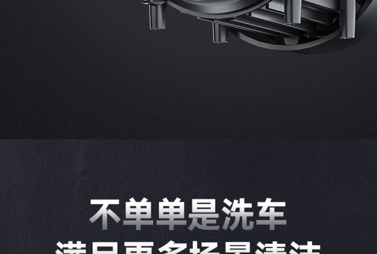 High-Pressure Car Washer Water Pump for Home Use, 220V High-Power Powerful Cleaning Machine, Car Wash Water Gun with Booster for Vehicles