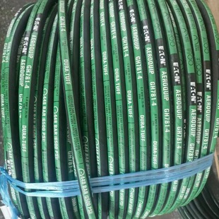 Eaton Eatongh493 High-Pressure Steel Wire Hydraulic Hose Oil Pipe Assembly for Mining Hydraulic Oil Pipes, Specially Designed for Mining Use
