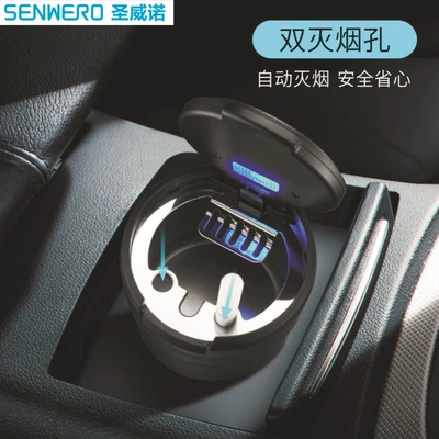 Car ashtray – car ashtray home ashtray