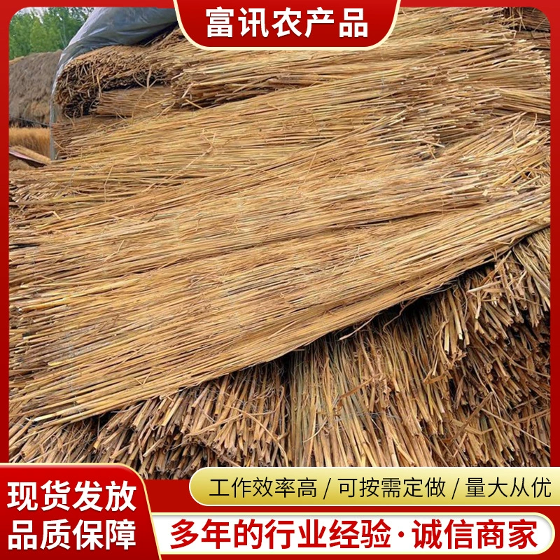 Теплицы теплицы