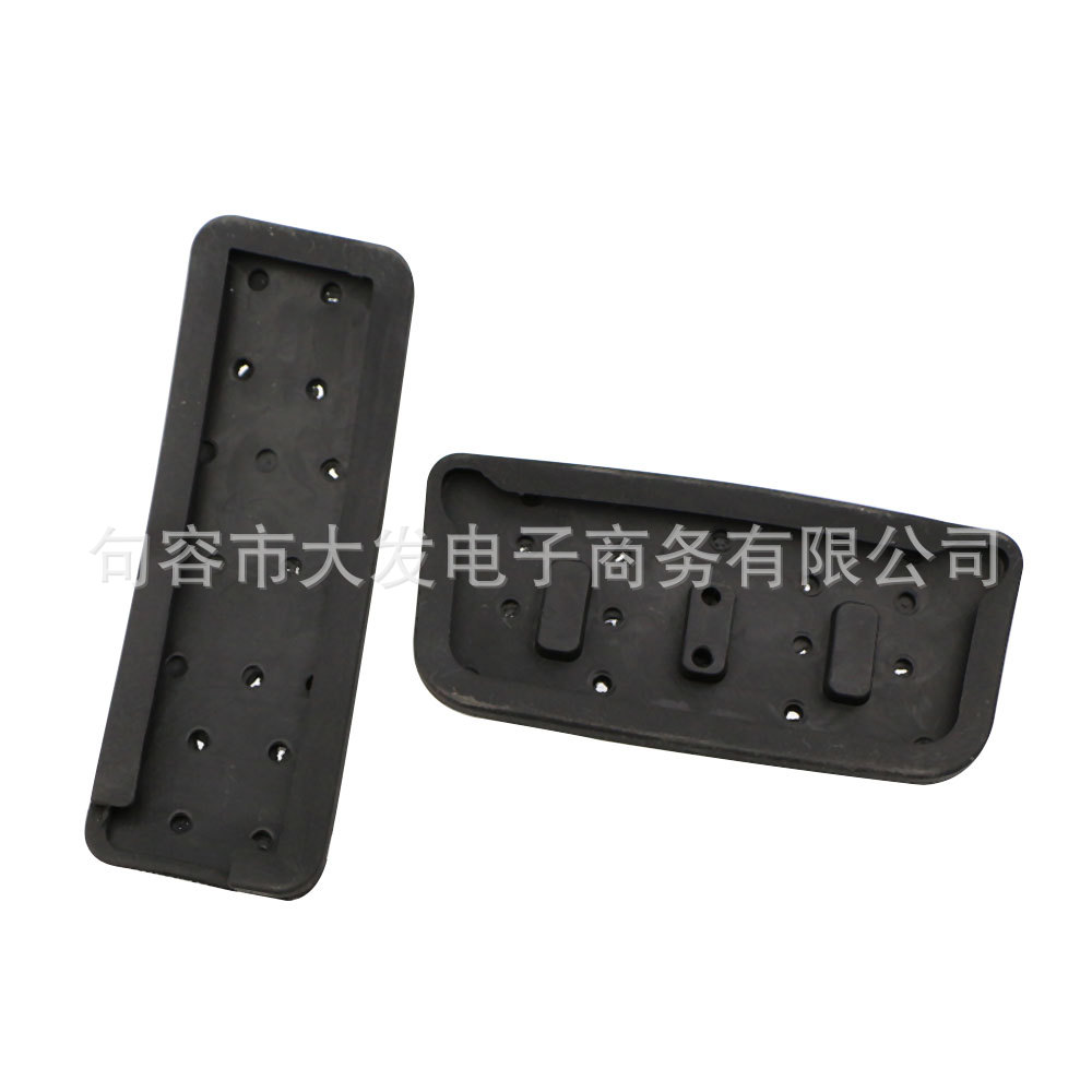 Suitable for road shakers brake accelerator pedal Ranger brake clutch anti-skid wear-resistant pedal modification