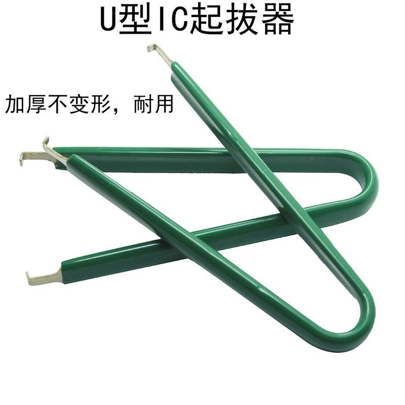 Клавишник Клавиатура Клавиатура Разборка Механическая Клавиатура Разборка Клавиатуры Замена Инструмент для чистки Комплект для очистки Применимо для ремонта открытого вала