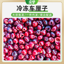 �������܇�����M��2�����rˮ��������ЋD�ك�ȥ���̲���غ決