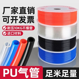 束线带;塑料塑胶标签;捆绑带