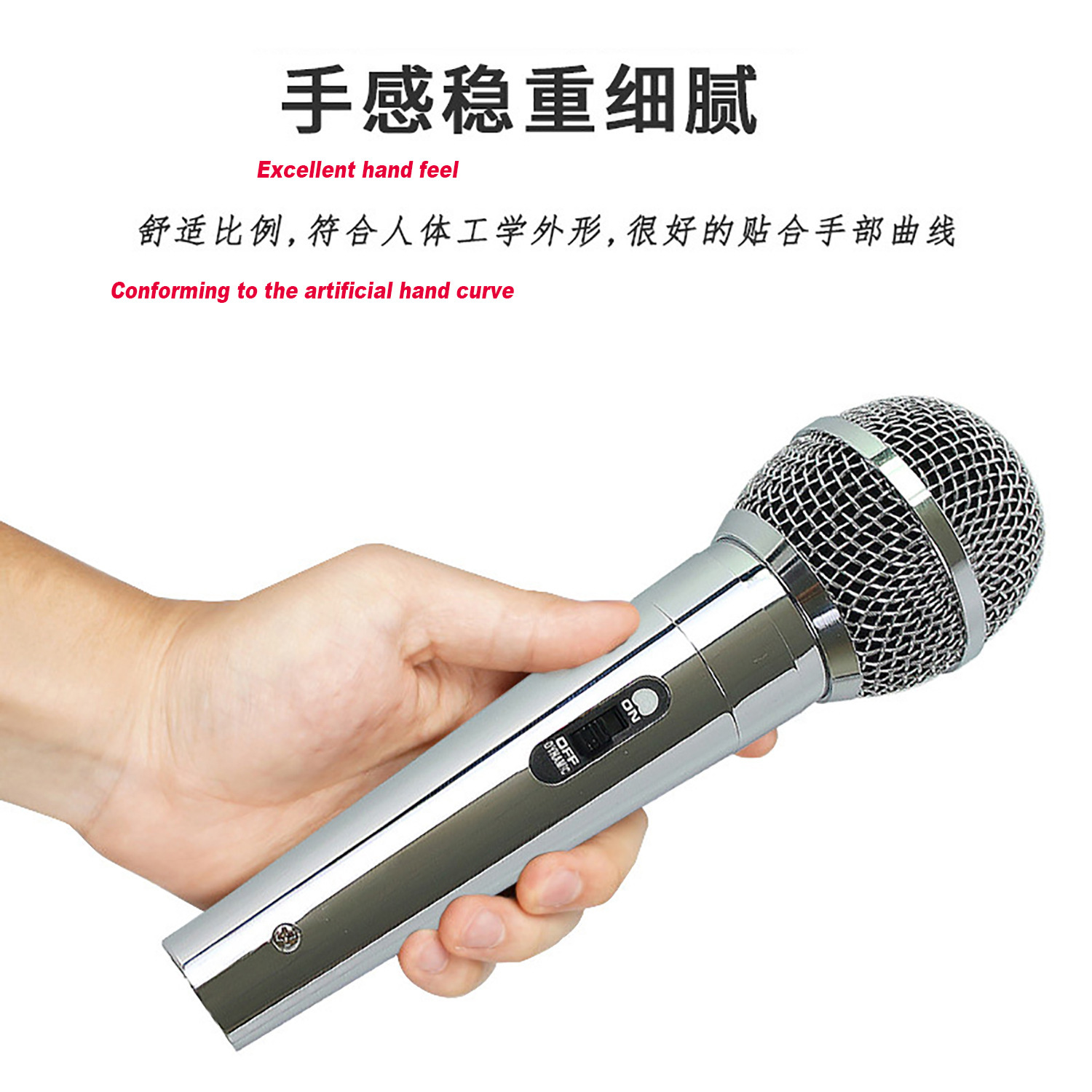 Factory Direct Supply Dynamic Handheld Microphone Home Ktv Stage Performance Karaoke Conference Sound Card Live Broadcast Wired Microphone