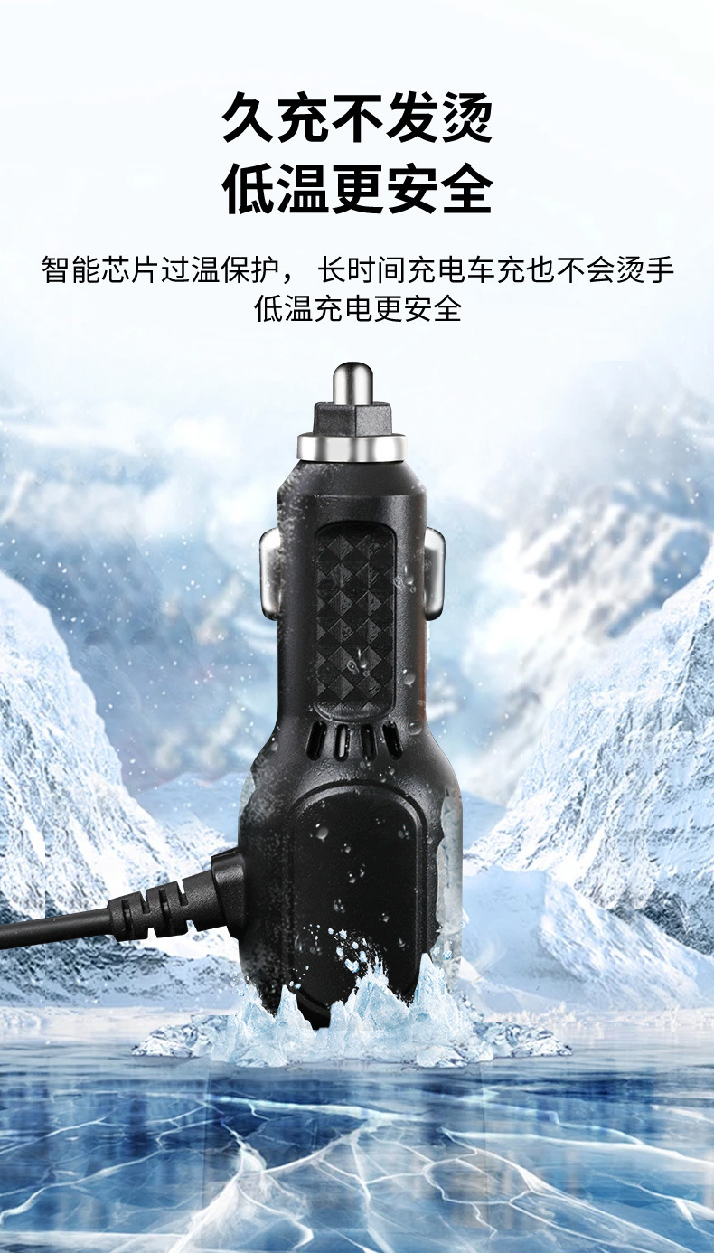 Car USB Charger Cigarette Lighter Dashcam Power Cable Voltage Reducer Cable 3.5m