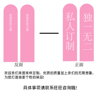 Customized Non-Shedding Coral Velvet Floor Socks for Men and Women, Sleep Socks with Original Logo, Customized Patterns and Text