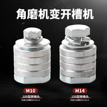 �羳����100�ͽ�ĥ�C���b�_�ۙCˮ��_��125��׃�_�ۙC�D�Q�^���