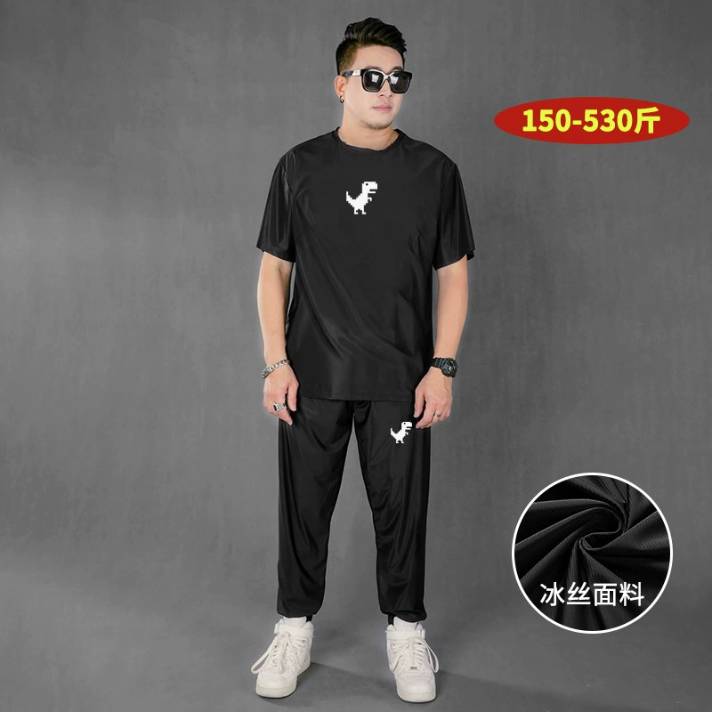 T6055T shirt-D7055B ледяной шелк shorts-C8055B брюки из ледяного шелка Универсальный повседневный костюм