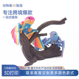 跨境新款3D打印解压玩具批发鹦鹉摆件鹦鹉工艺品摆件礼物创意手办