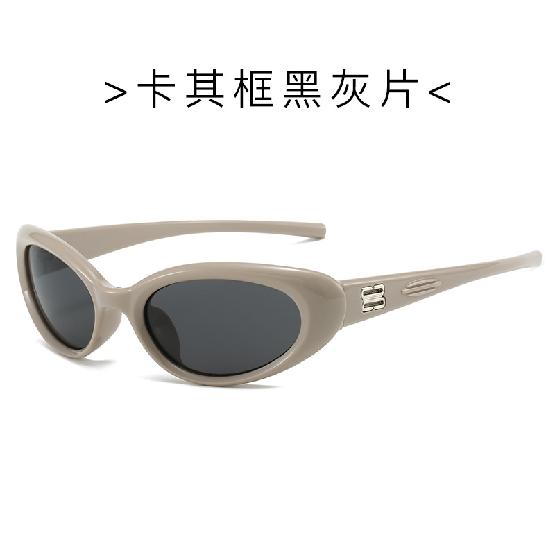 Frame caqi negro gris