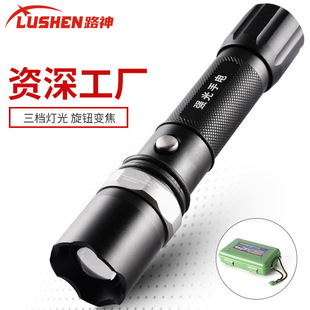 18650�늳س�����Ͳ�����h�䏊��׃���{���๦�ܼ��Ñ���1101