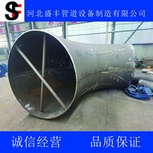 �S�ҹ���A335P11P12�Ͻ�䓏��^�ܼ� 1210x22mm��ڏ��������x���l