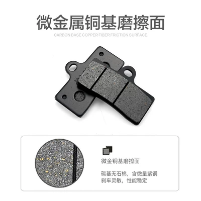 Brake Pads, Friction Pads — Tormoz supportları
