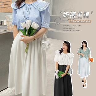 W470 Xuanchen Plus Large Size Mid-length Skirt Summer New Fat Girl Pleated Long Women's Skirt French Skirt