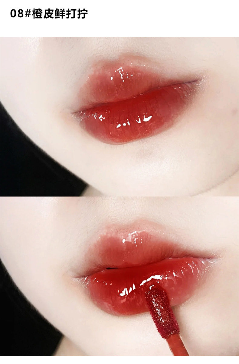 Casual Solid Color Plastic Lip Glaze display picture 2