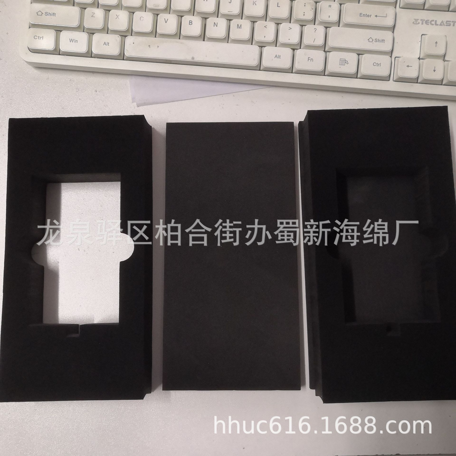 路由器防震eva包装泡沫/电源线防震包装泡棉/适配器防撞包装海绵