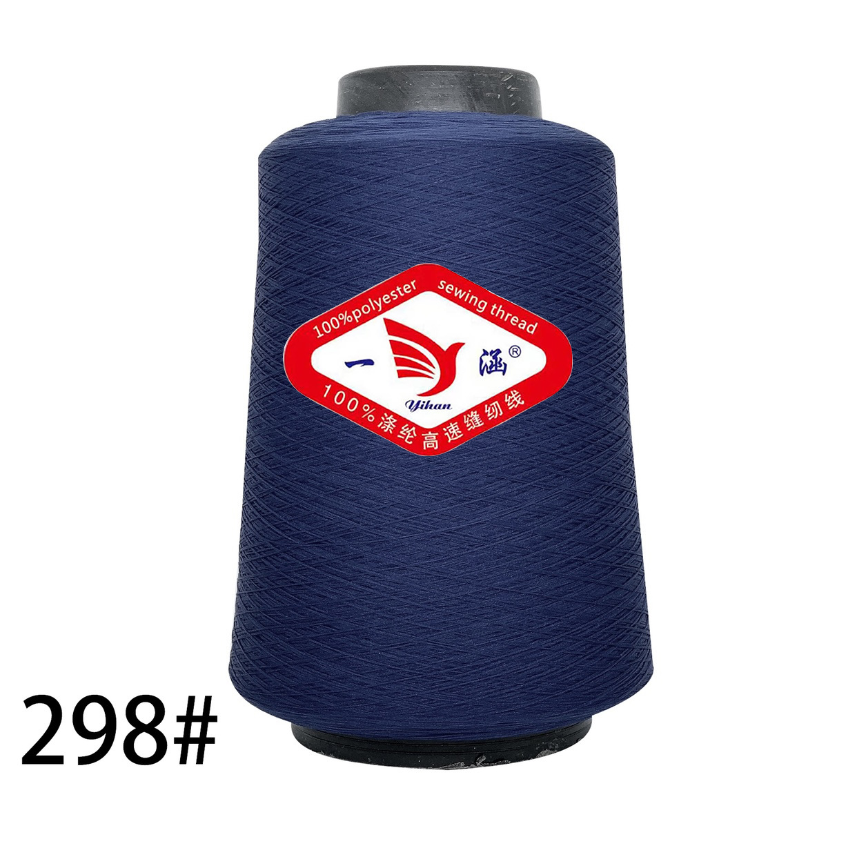 사파이어 세그먼트 * 낮은 탄성 실크 300g