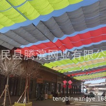 幼兒園波浪天幕彩色手動電動推拉遮陽網加密加厚隔熱防曬學校泳池