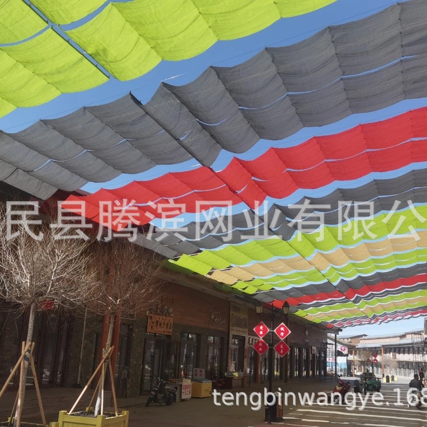 幼儿园波浪天幕彩色手动电动推拉遮阳网加密加厚隔热防晒学校泳池