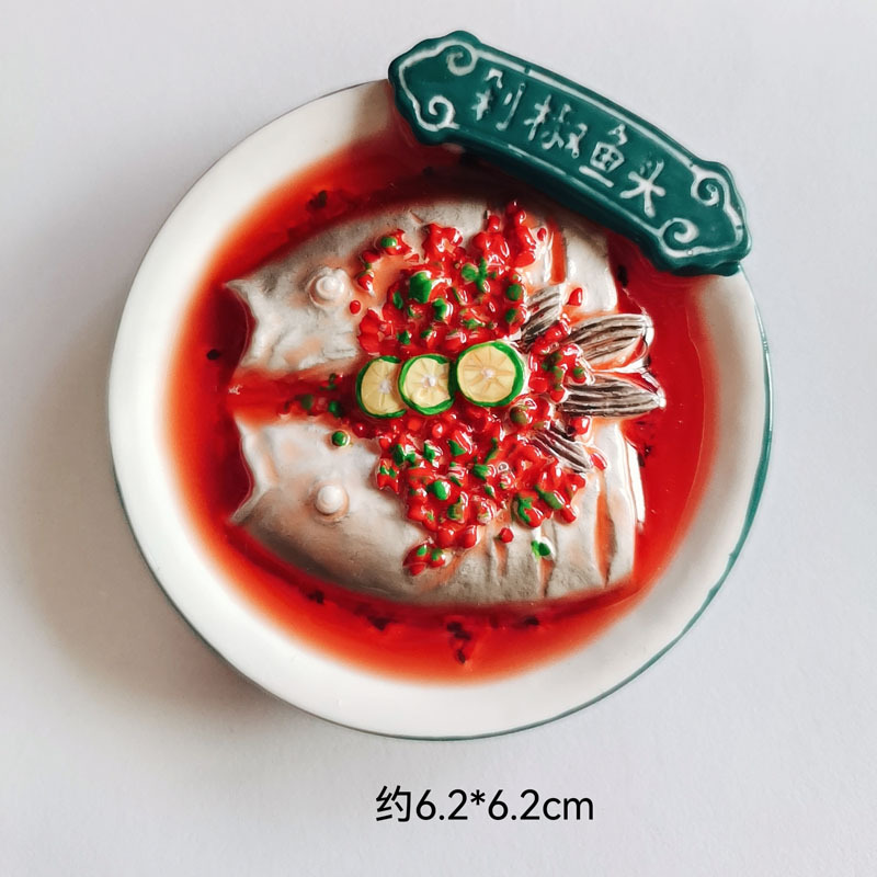 仿真四川麻辣烫食玩冰箱贴