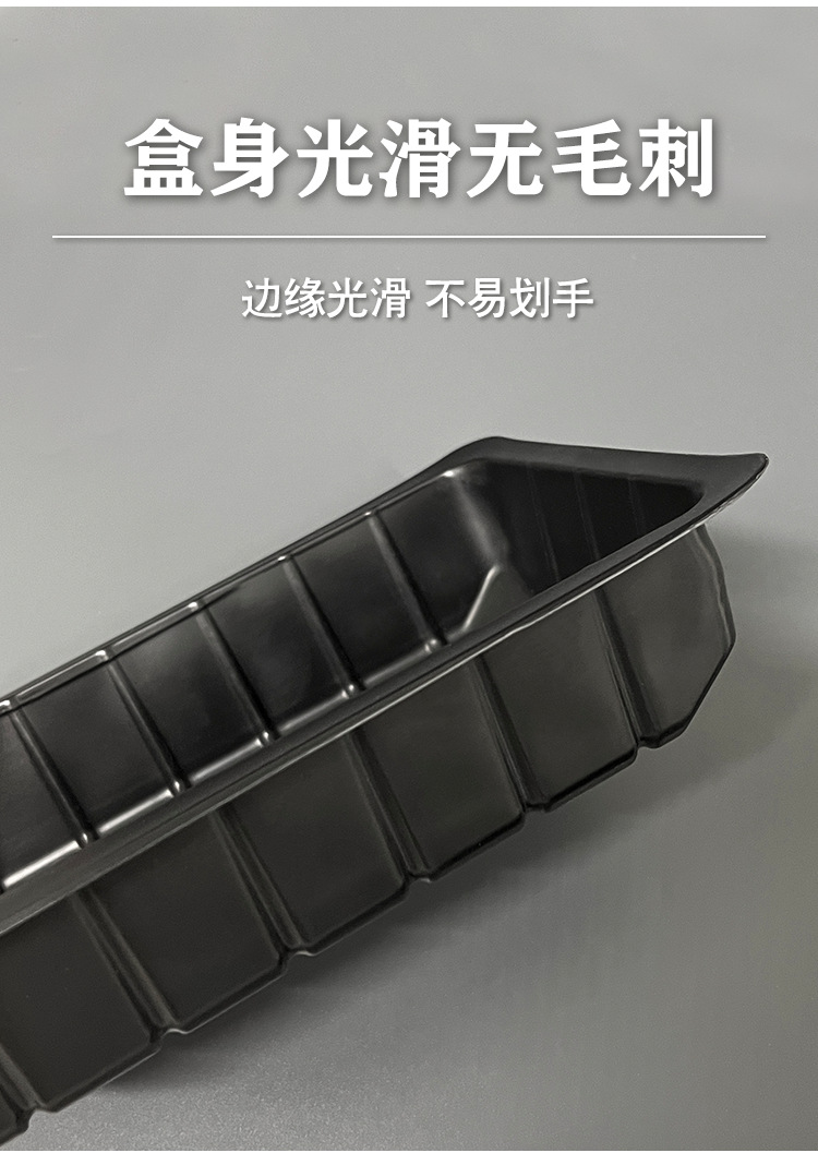 详情_06.png