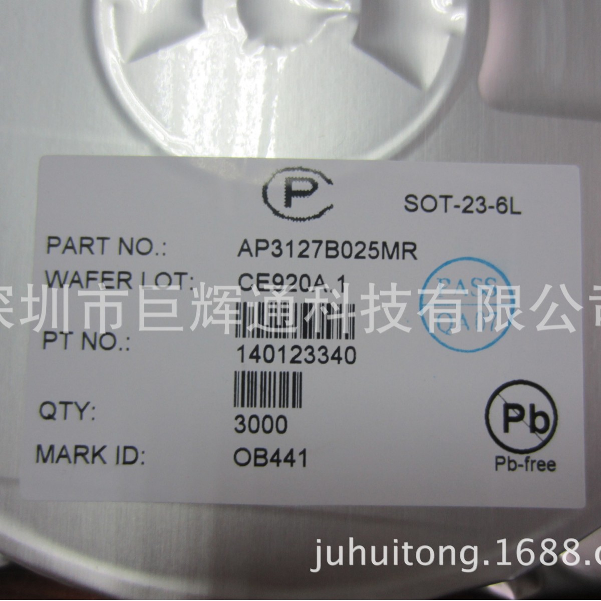 代理背光驱动芯片 TQ9512.一系列规格型号 大量现货 免费试样