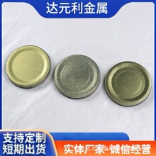 �S�ҹ����������w  �R���F�w�z���w �FͰ�w �T��Ͱ�w �ݿ��w