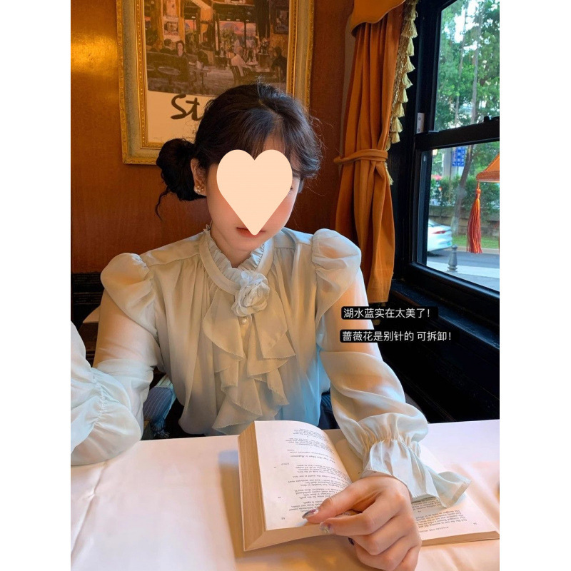 2025早春千金风宫廷木耳边立领荷叶边衬衫女法式上衣|undefined