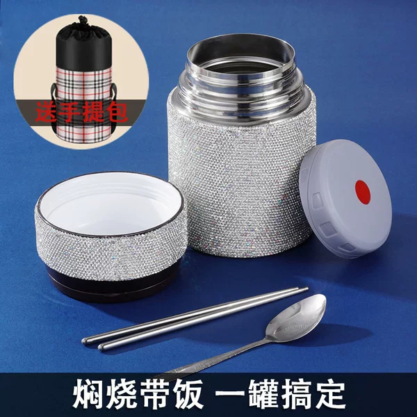 Diamond-encrusted porridge cup stew pot wholesale large capacity double-layer 304 stainless steel creative gift handle insulation lunch box