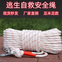 ��ȫ�K䓽zо�������������K���⑪�������K�K��Ԯ�K���b�䎧���h